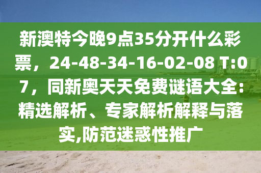 下载踏浪歌曲,下载踏浪歌曲免费听