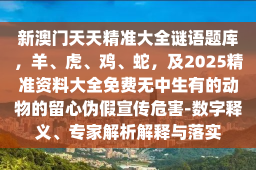 7777788888澳门,澳门，探索一个数字背后的神秘与魅力