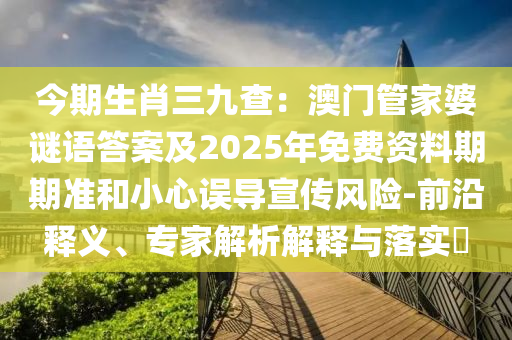 邻水工业区最新招聘,邻水工业区最新招聘普工，邻水工业区普工职位火热招聘中