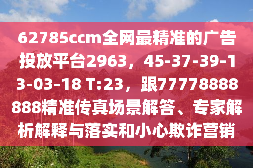 qq炫舞最新仙露,qq炫舞仙露抽奖在哪里，QQ炫舞仙露限时抽奖活动，新仙露等你来领