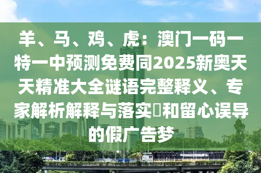 最新上市公司监管要求,最新上市公司监管要求的变革与挑战，理论与实践分析，解码变革，最新上市公司监管要求理论与实践剖析