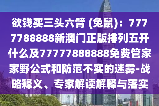 以郎最新消息,以郎最新消息，科技创新驱动下的企业发展与挑战，科技创新浪潮中企业发展的最新动态与挑战解析