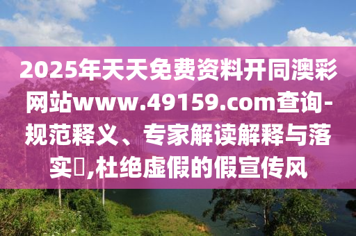 神术医妃免费最新章节,神术医妃免费最新章节阅读，神术医妃，免费最新章节速递