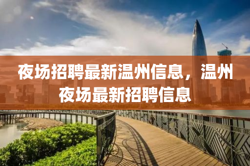 管家婆一票一码100正确六不中,管家婆一马中特马