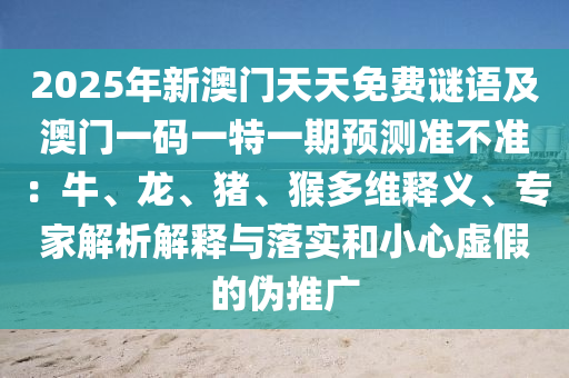 初中历史最新版,初中历史最新版本，2023年全新版初中历史教材
