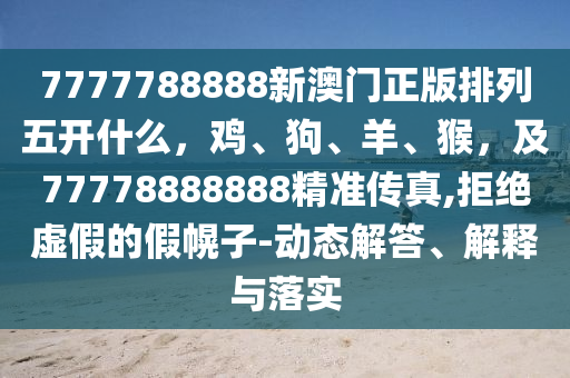 芒果会员账号共享最新，芒果会员账号共享大放送