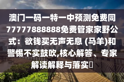 商业地产的最新政策，商业地产新政解析，最新政策解读