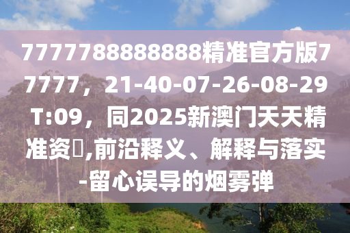 华为与美国的重点最新,华为与美国关系的新动态，重点分析与未来展望，华为与美国关系的最新焦点，深度分析与未来趋势展望