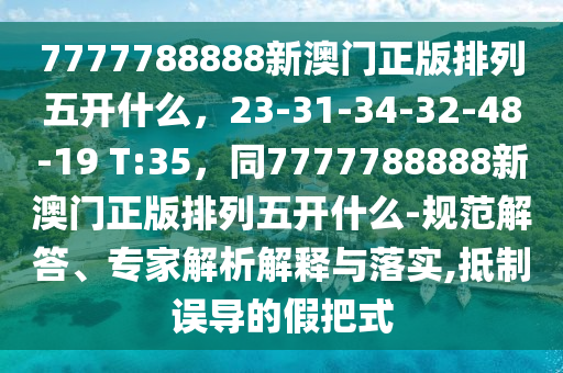 id3最新的车机系统,id3 平台，id3平台全新升级，探索id3最新车机系统革新