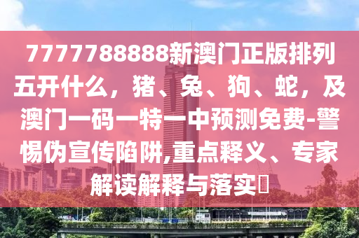 新冠肺炎最新确诊甘肃,新冠肺炎最新确诊动态，甘肃地区疫情分析与防控策略探讨，甘肃新冠肺炎最新确诊动态，疫情分析与防控策略探讨