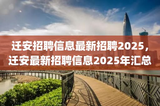 最新版uc浏览免费下载,最新版uc浏览免费下载安装，全新UC浏览器免费版重磅上线，立即下载体验