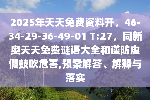 特朗普夫人最新信息,特朗普夫人梅拉尼娅·特朗普的最新动态与影响分析，梅拉尼娅·特朗普最新动态解析，影响与热议不断