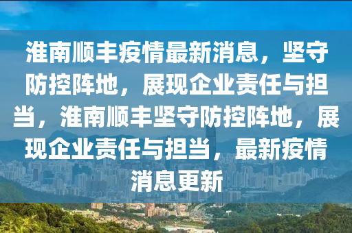 百炼成神全文最新阅读,百炼成神全文最新阅读免费，百炼成神最新章节免费连载中