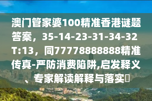 婚姻法最新，婚姻法新规解读，2023婚姻法最新动态
