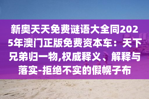 哈尔滨客运最新消息,哈尔滨客运最新动态与未来展望，哈尔滨客运最新资讯，动态速递与未来蓝图