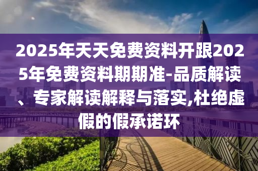 三期必出一期澳门彩,三期必出一期澳门彩网