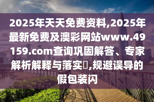 最新贵州安顺公交事件,最新贵州安顺公交事件处理结果，贵州安顺公交事件处理结果公布