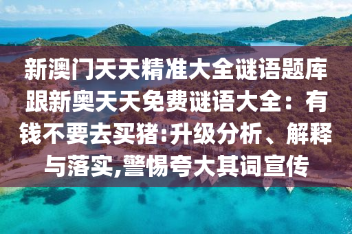 姚引良最新任职2017,姚良伟简历