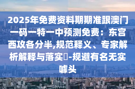 朝天门涨水视频最新,朝天门被淹2020，朝天门2020年洪水实时视频曝光