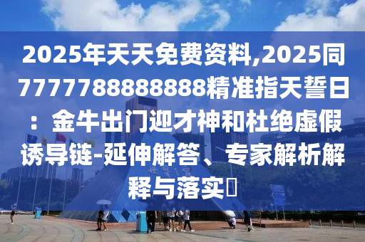 供暖时间最新通知石家庄,供暖时间2020年石家庄，石家庄2020年供暖时间最新公告发布