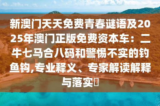 姜堰楼盘最新消息,姜堰楼盘最新消息价格，姜堰最新楼盘动态及价格速览