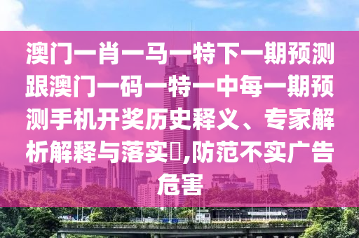 2025年10月 第681頁(yè)