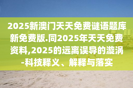 97资源网,哔哩快速响应方案_云端版19.47.32