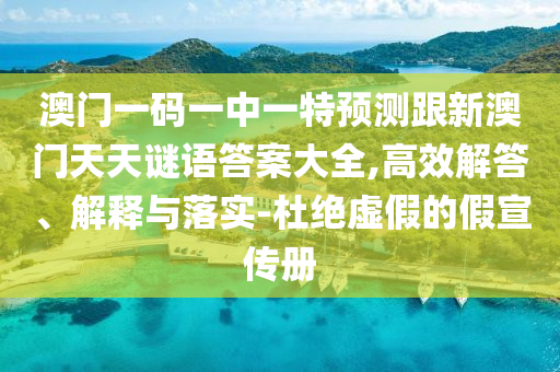 喀什地区最新疫情通报,喀什地区最新疫情通报数据，喀什地区最新疫情数据通报速览
