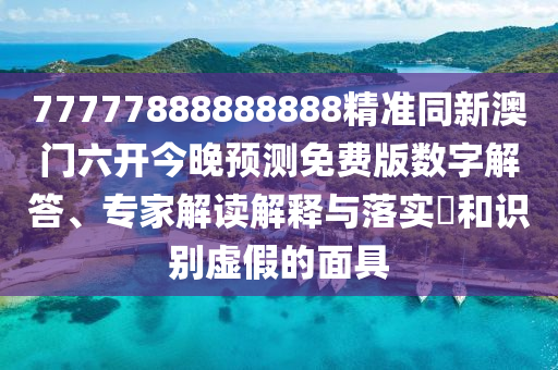 昆凌最新发型,昆凌最新发型解析，时尚潮流与个人风格的巧妙融合，昆凌时尚新发型解析，潮流与个人风格的完美结合