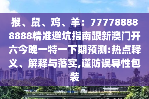 澳门三肖三码精准100%公司认证，助力成长Visual Studio Code1.4.742