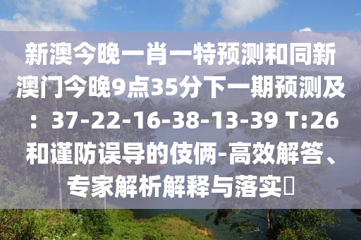 美国疫情情况最新情况,美国疫情情况最新情况今天，美国疫情实时动态，最新情况速览