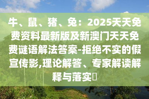 香港历史最近15期开奖结果查询,香港历史最近15期开奖结果查询表