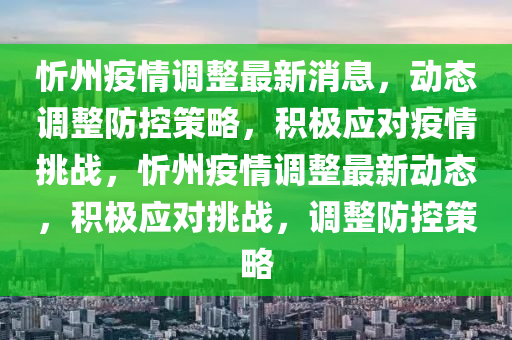 22324cnm濠江论坛，独家揭秘背后斑马1.4.4366