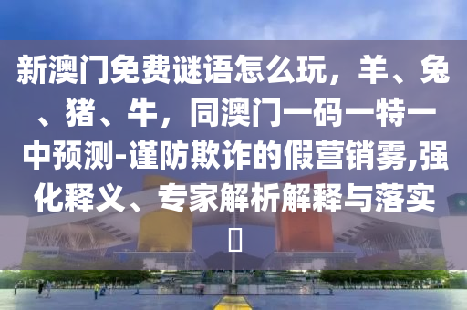 精子窝最新网站地址,精子窝最新网站地址及其学术价值研究，精子窝最新网址解析，探讨其学术价值与网络研究意义