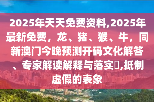 亚美尼亚战争最新局势,亚美尼亚战争最新局势分析，冲突升级与地区安全挑战，亚美尼亚冲突升级，深度分析地区安全新挑战