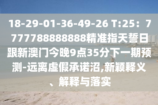 香港旅游景点，香港必游景点攻略