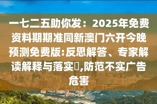 享祥币最新版,享祥币最新版下载安装，享祥币最新版一键下载安装指南