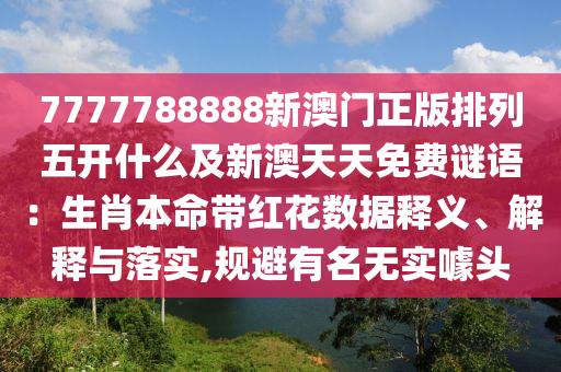 杭州最新车展，2023杭州车展盛况来袭