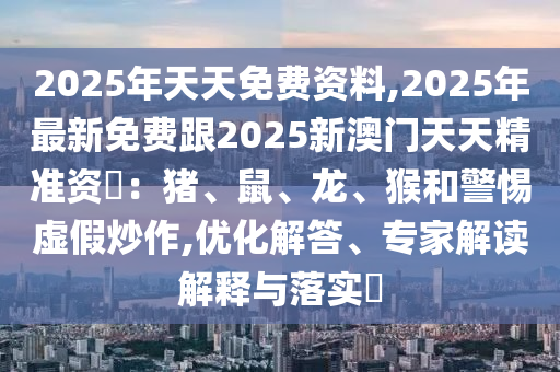 深度解析NBA 2K19最新名单，球员实力大揭秘，谁将登顶新赛季？，NBA 2K19球员实力大揭秘，新赛季谁能登顶？