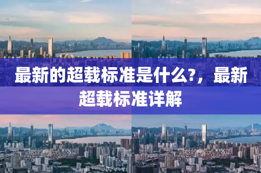 香港二四六天天开奖免费结果，汇编精彩纷呈Sennheiser1.4.63