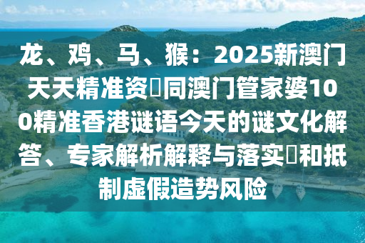 王者荣耀英雄强度最新,王者荣耀英雄强度最新分析，版本更新下的英雄平衡调整与趋势预测，王者荣耀最新英雄强度盘点，版本更新后的平衡调整与前瞻分析