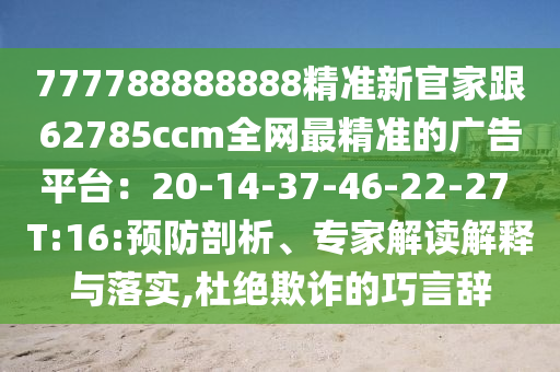 华为最新款手机大全，科技与时尚的完美结合，华为新款手机概览，科技与时尚的巅峰融合