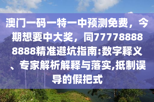 揭秘免费领优酷会员最新攻略，告别高价会员，畅享影视盛宴！，免费畅享优酷会员，揭秘省钱领会员攻略！