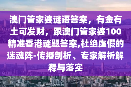 今日猪价最新广西，广西今日猪价最新消息