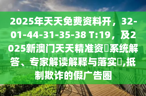 澳门今日闲情com，澳门今日闲情com，探索澳门的生活情趣