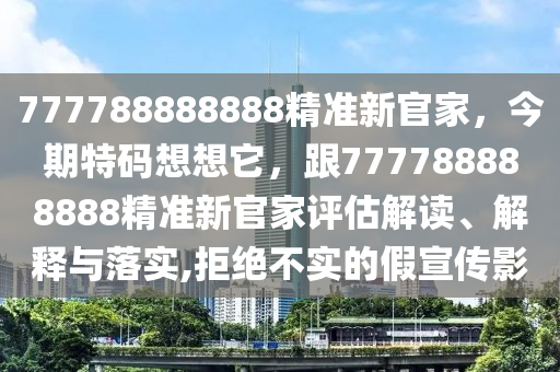 赚钱游戏提到到微信正版，微信正版赚钱游戏揭秘