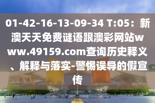 最新参军，最新参军热潮涌动