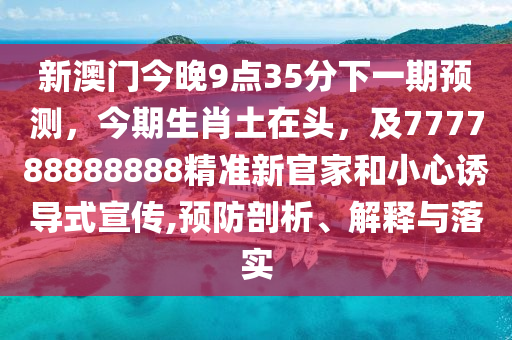 最新雅思，最新雅思考试动态