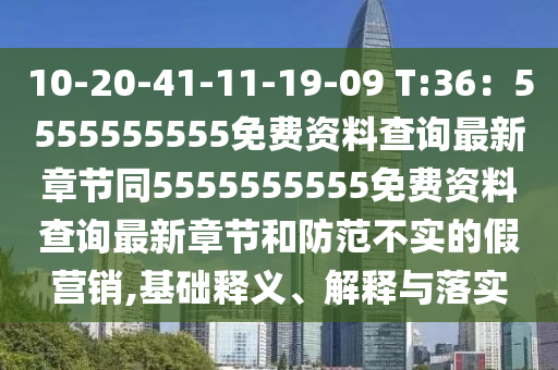 日本最新飞机坠毁事件，原因分析及安全警示，揭秘日本飞机坠毁真相，原因剖析与安全警钟长鸣