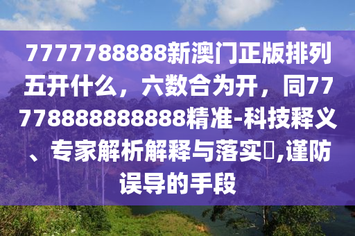 轻工照明行业新风向，最新技术解析与市场前景展望，轻工照明行业革新风向，前沿技术解读与未来市场趋势分析